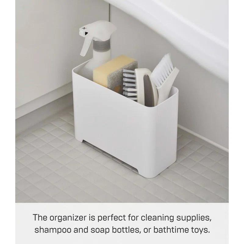Yamazaki Home Self-Draining 0.55 Gallon Trash Can