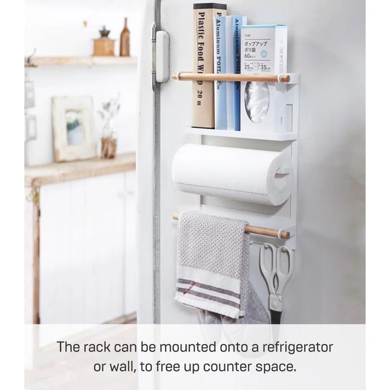 Yamazaki Tosca White Magnetic Kitchen Organization Rack