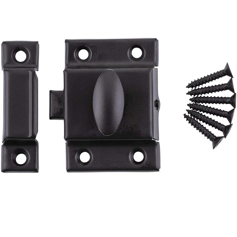 Cabinet Door Latch