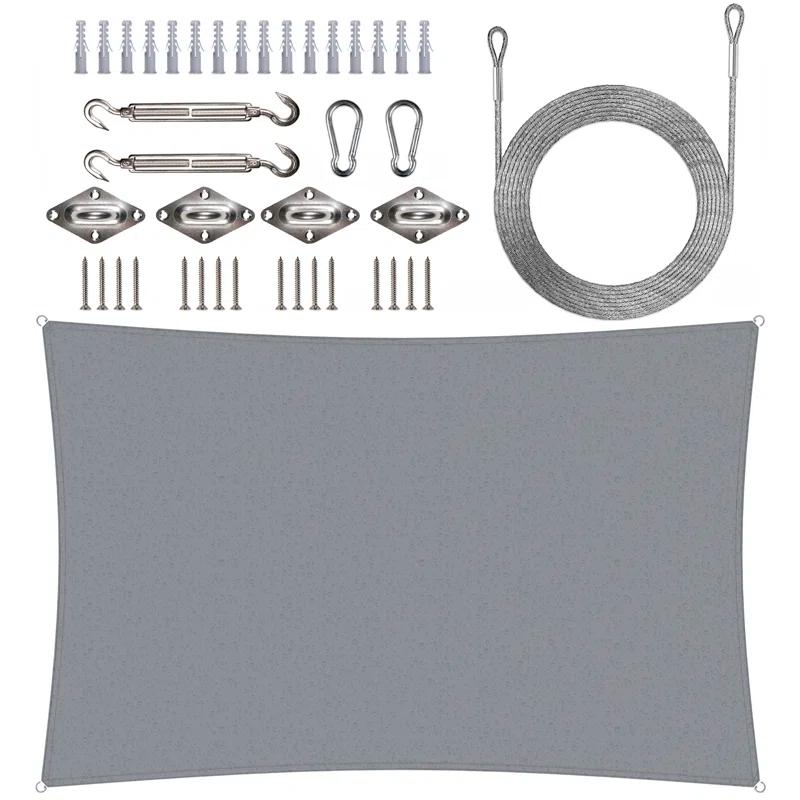 ColourTree 12' x 7' Rectangle Shade Sail