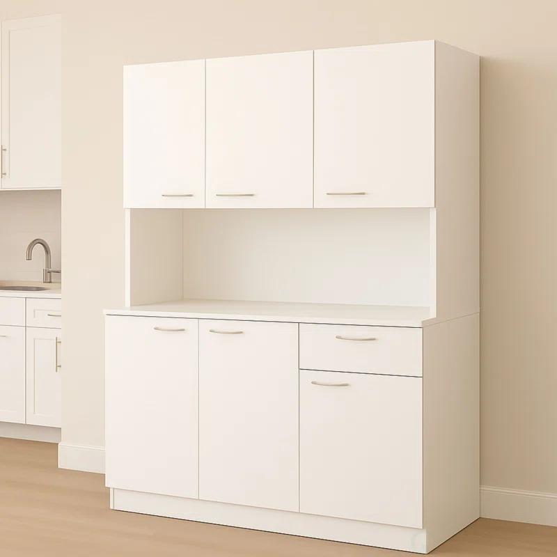 Latitude Run® 71'' Kitchen Pantry