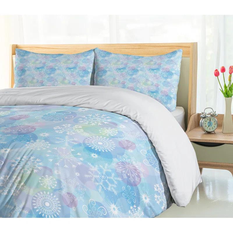 Ambesonne No Duvet Cover Set