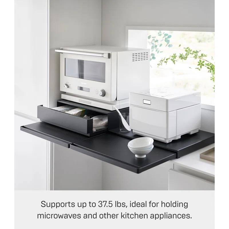 Yamazaki Home Yamazaki Home Countertop Drawer With Pull-Out Shelf, Steel, Holds 37 Lbs