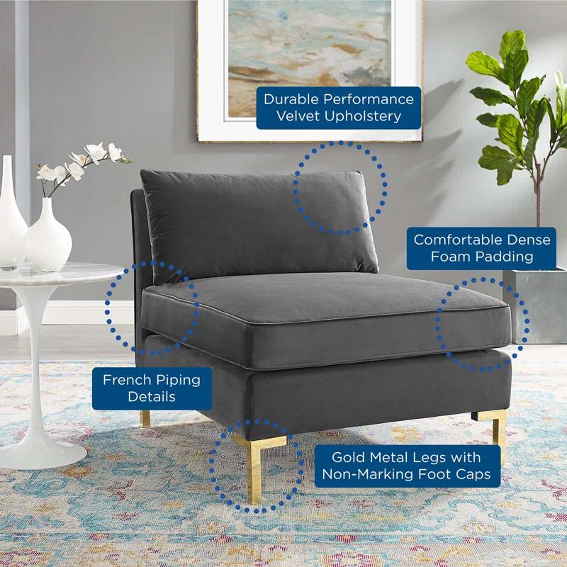 Modway Ardent Performance Velvet Armless Chair