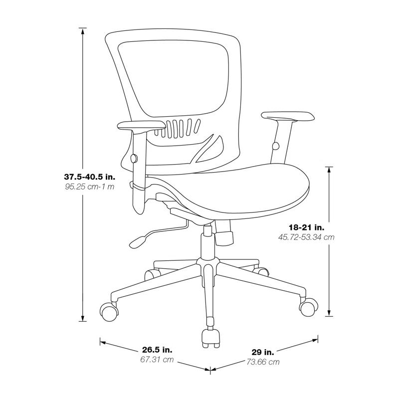 Office Star Products Mesh Task Chair