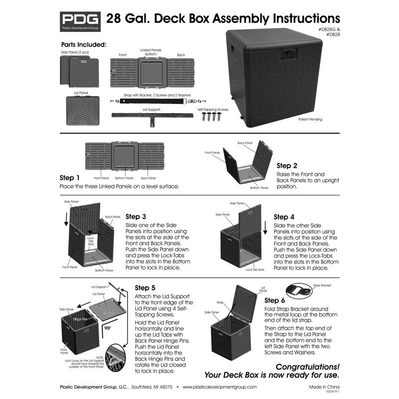 Plastic Development Group Plastic Development Group 19.5'' W 28 Gallons Water Resistant Resin Deck Box in Brown