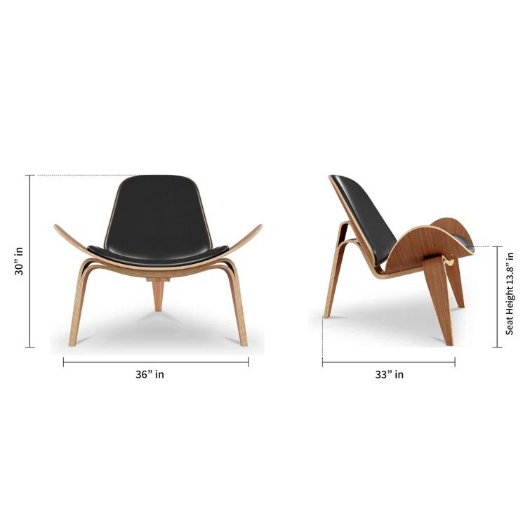 Modholic Arch Shell Chair