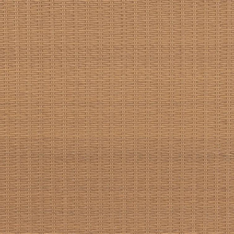 Toasted Sungkai Queen Platform Bed with Woven Headboard