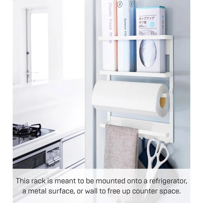 Yamazaki Home Kitchen Rack - Magnetic Storage Holder & Organizer, Steel, Magnetic