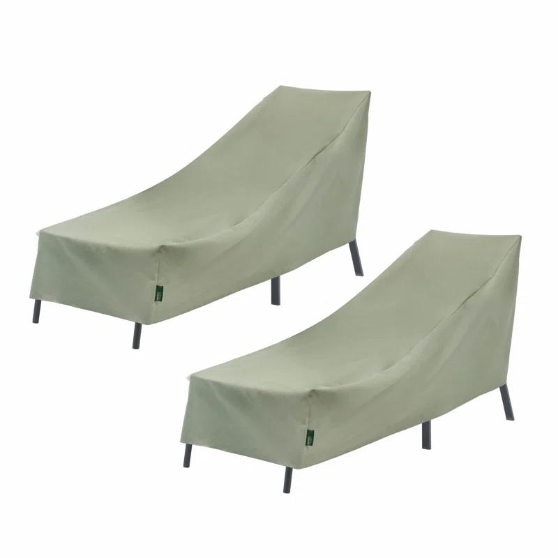 Modern Leisure Basics Outdoor Patio Chaise Lounge Cover (Set of 2)