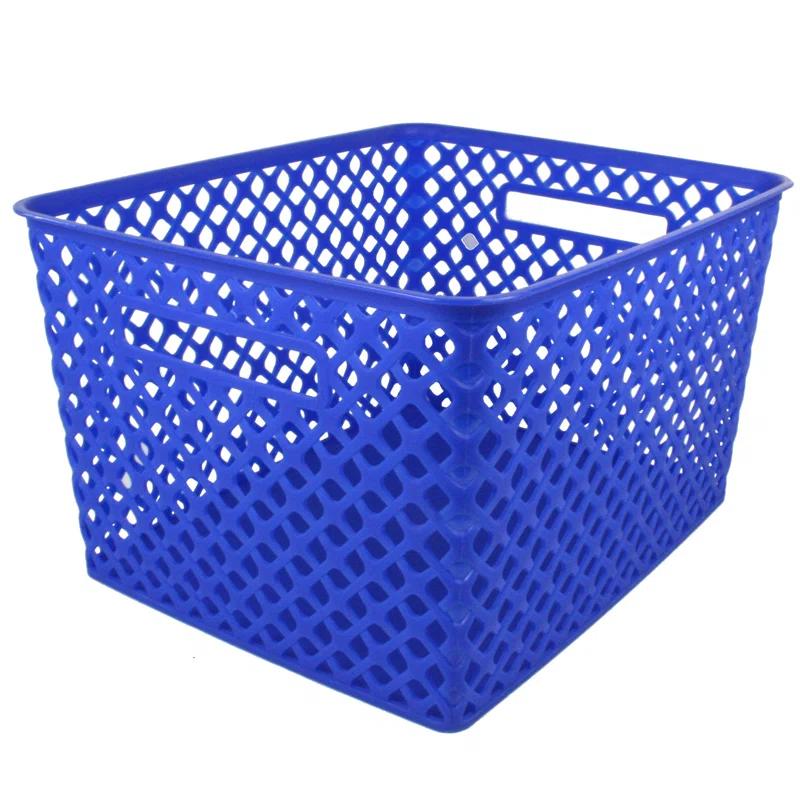 Educators Resource Plastic Cubby Bin