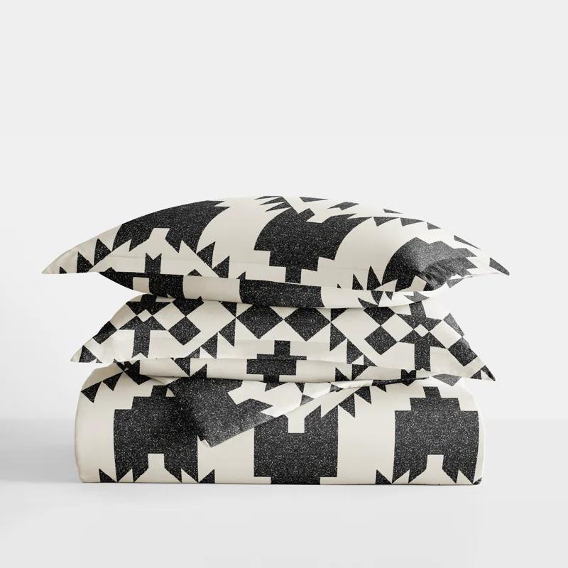 Becky Cameron Adobe Southwestern Duvet Cover Set