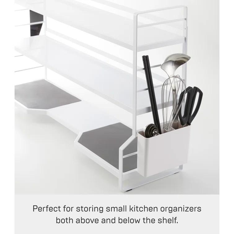 Yamazaki Tower White Stove Rack