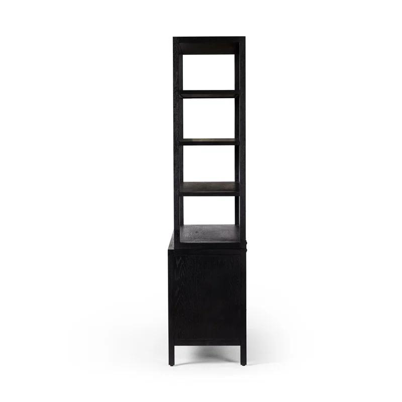 Loon Peak® Storage Bookcase