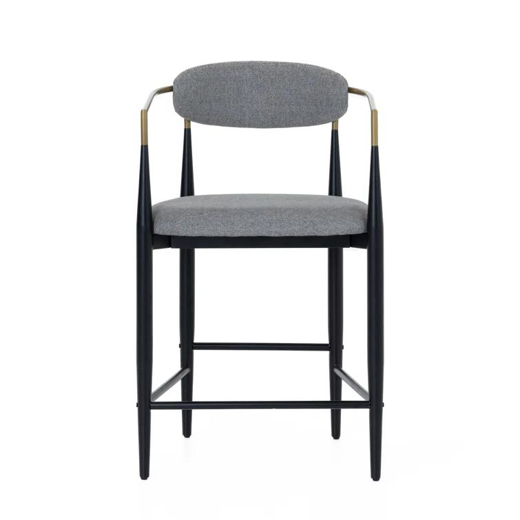Ayliana 25.2'' Counter Stool