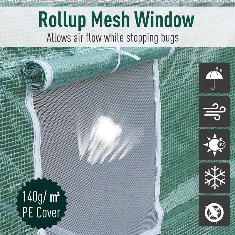 Outsunny 9.75 W x 19.75" D Greenhouse