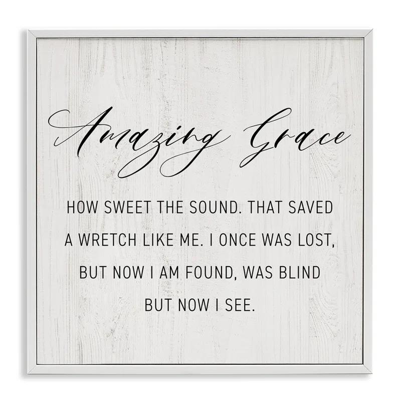 Stupell Industries Spiritual Amazing Grace Framed Giclee Art by CAD Designs