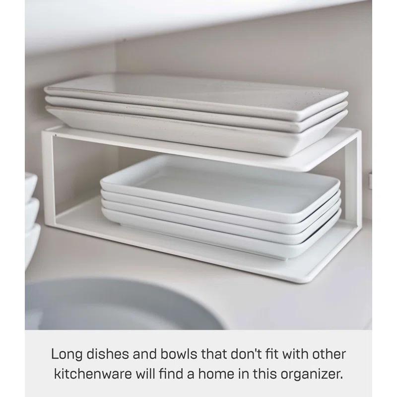 Yamazaki Home Steel Under Shelf Basket