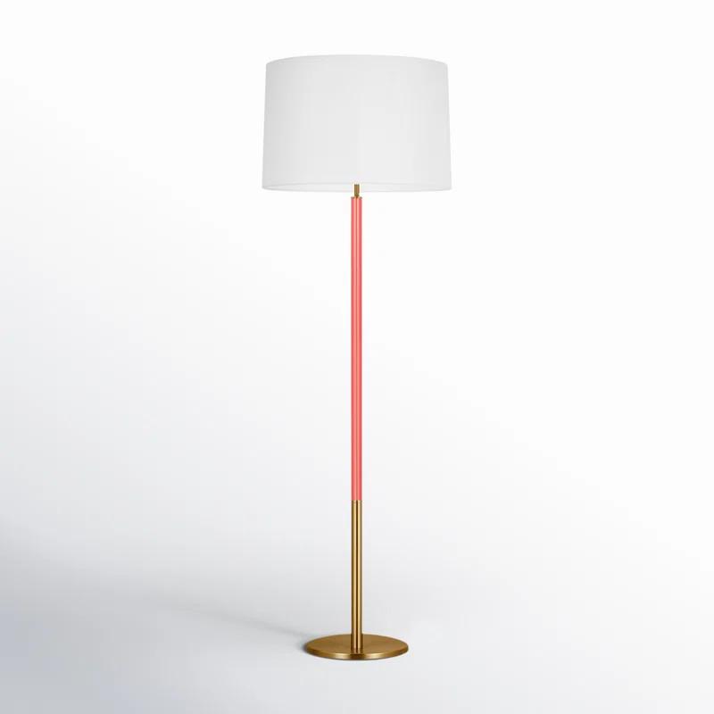 61.88'' Dimmable Floor Lamp