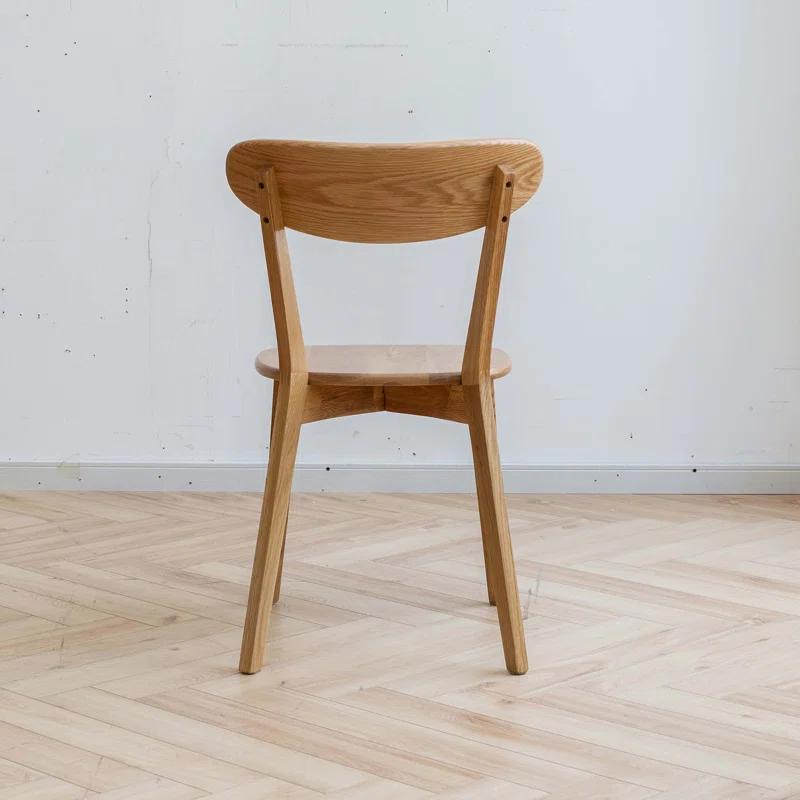 Corrigan Studio® Solid Wood Dining Chair (Set of 4)