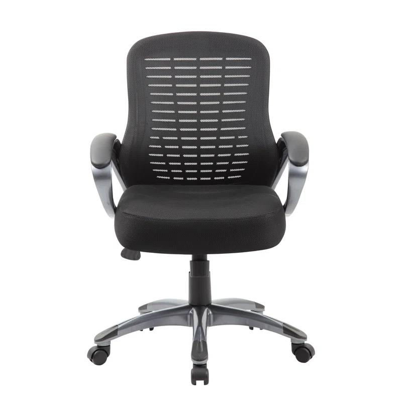 Boss Office Products Polyester / Polyester Blend Task Chair
