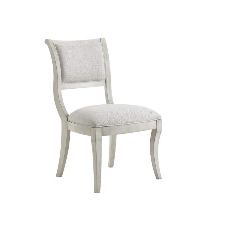 Lexington Oyster Bay Eastport Side Chair