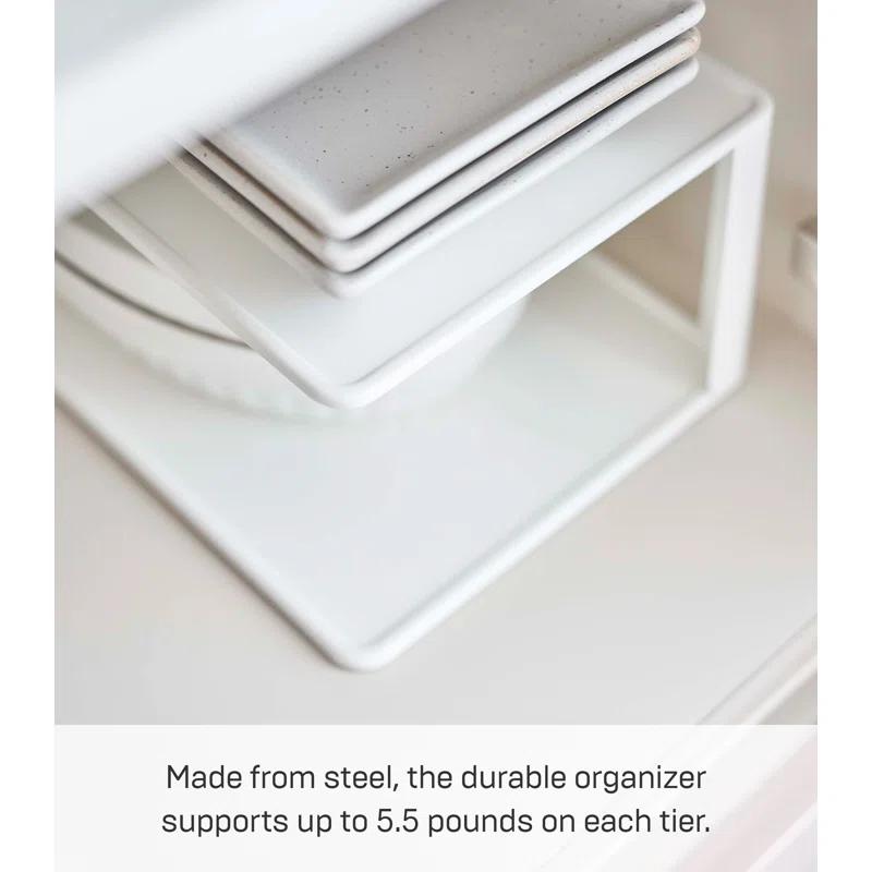 Yamazaki Home Steel Under Shelf Basket