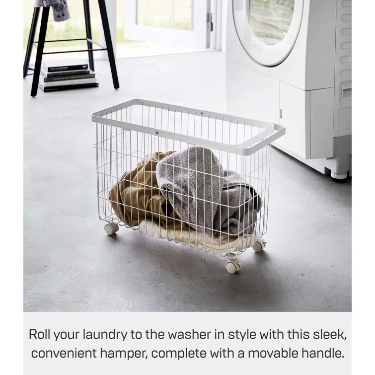 Yamazaki Home Laundry Basket