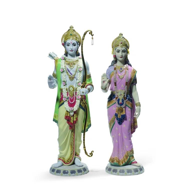 Lladro Rama and Sita Figurine
