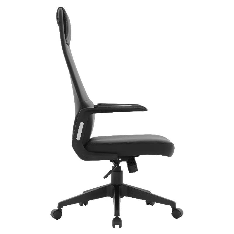 Inbox Zero Mylaya Leather/Polyester Office & Conference Chair – Adjustable, Tilt-Controlled Executive Ergonomic Seating with Swivel for Home Office, Conference Room