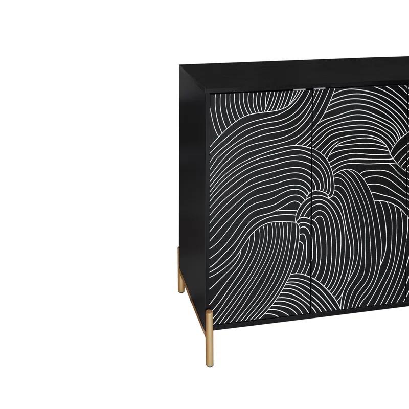 Sideboard 59.13'' Sideboard