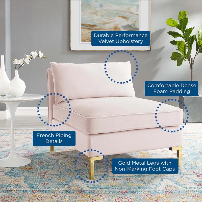Modway Ardent Performance Velvet Armless Chair
