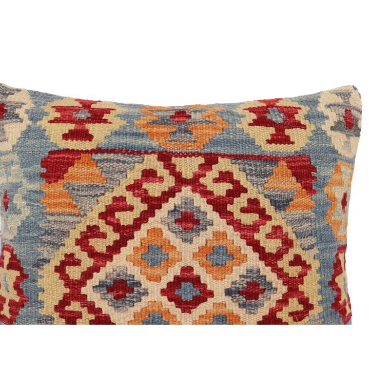 Arshs Fine Rugs Hickman Geometric Throw Pillow