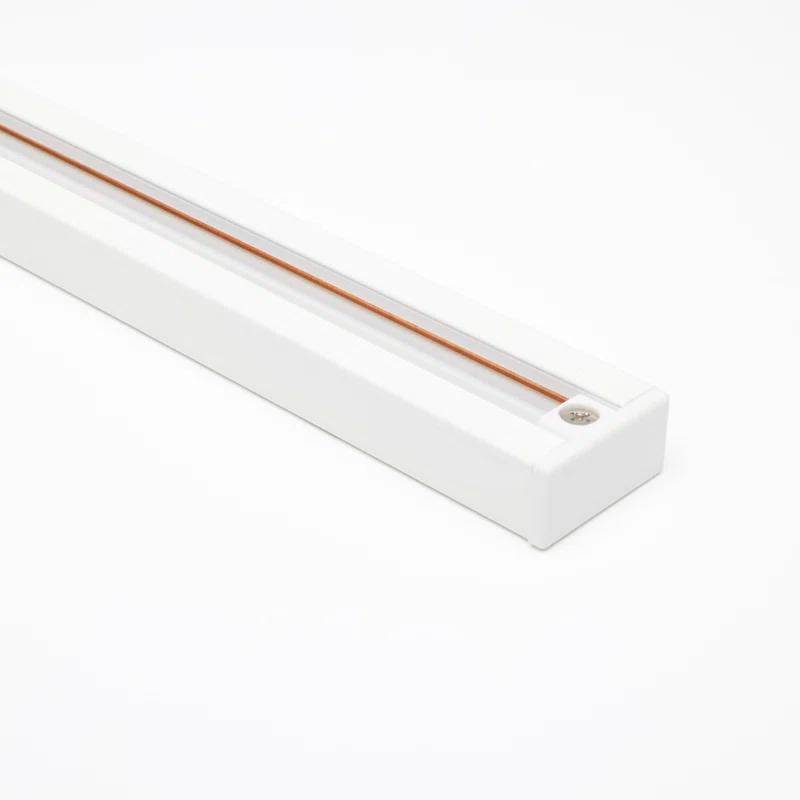 Nuvo 48'' 3 -Light Track Track Kit with Adjustable Head