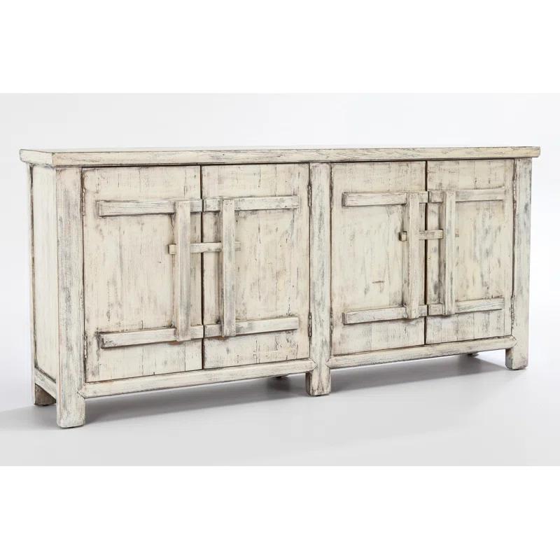 Carla 74'' Sideboard