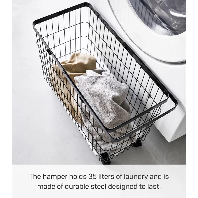 Yamazaki Home Laundry Basket