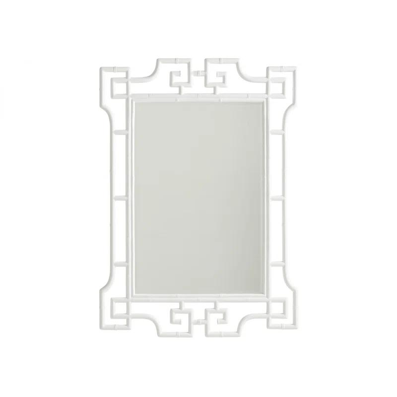 Lexington Avondale Hyde Rectangular Mirror