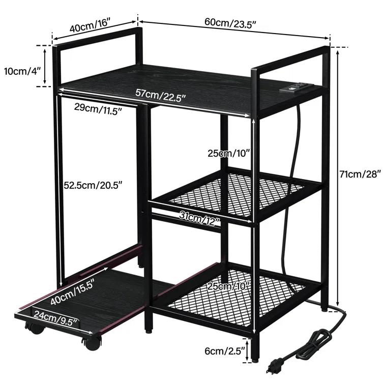 TC-HOMENY 28'' H x 23.5'' W Printer Stand & Reviews | Wayfair