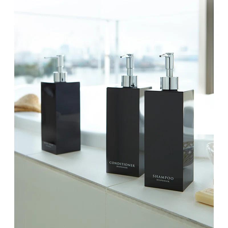 Yamazaki Home Square Shower Dispenser - Three Styles, ABS Plastic, Shampoo