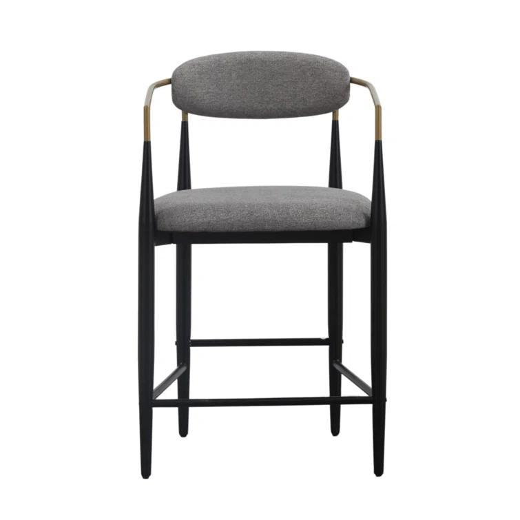 Ayliana 25.2'' Counter Stool