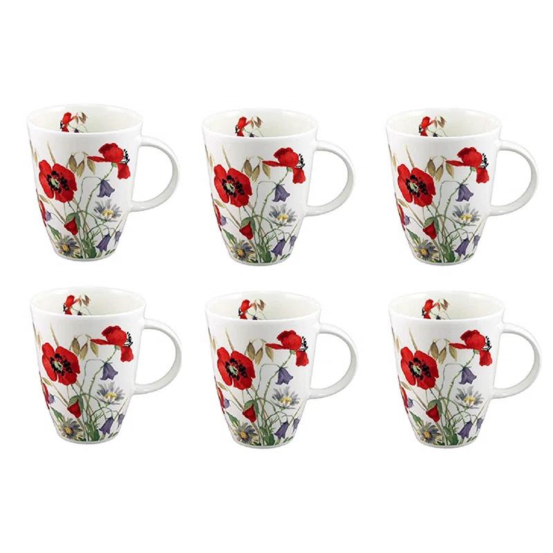 Roy Kirkham Louise Bone China Coffee Mug (Set of 2)