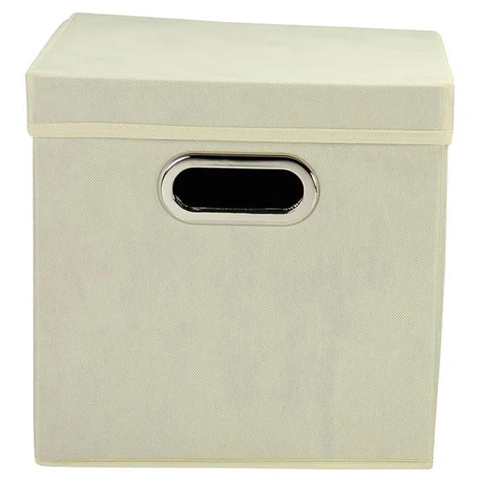 Household Essentials Household Essentials Fabric Bin (Set of 2)