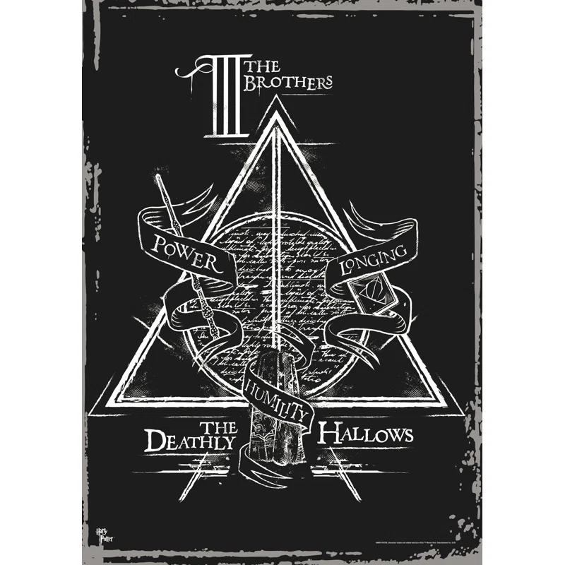 Harry Potter (Deathly Hallows - the Brothers) MightyPrint Wall Decor