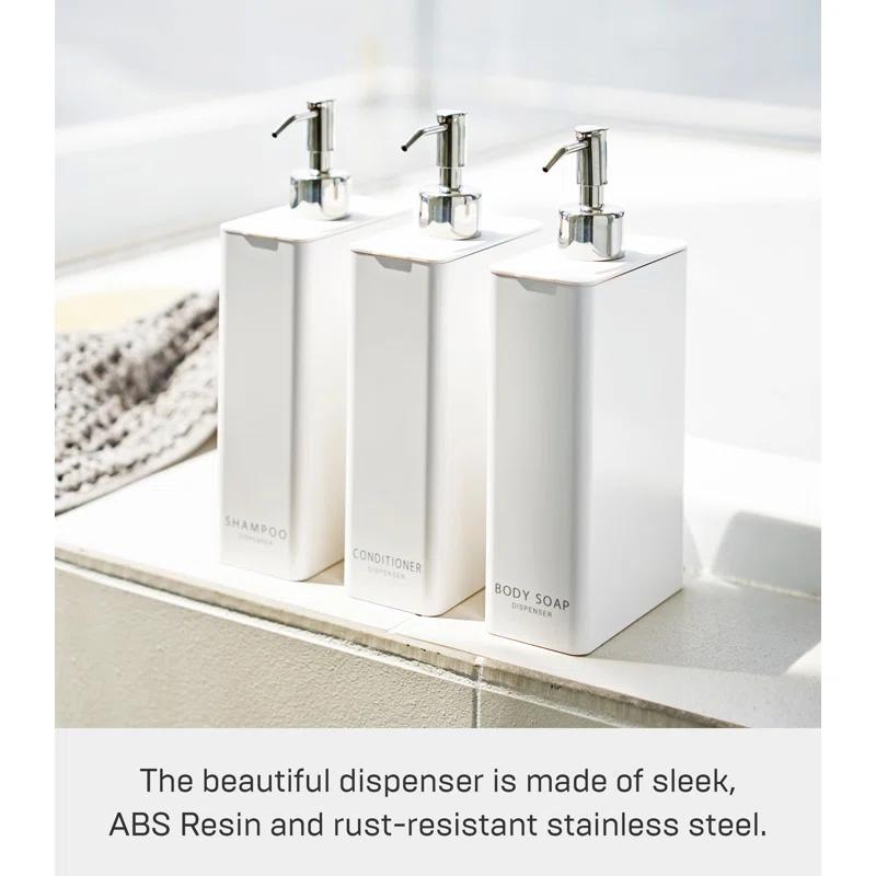 Yamazaki Home Yamazaki Home Dispenser, Contemporary Bottle Pump For Shower, 24 fluid oz., 700 ml