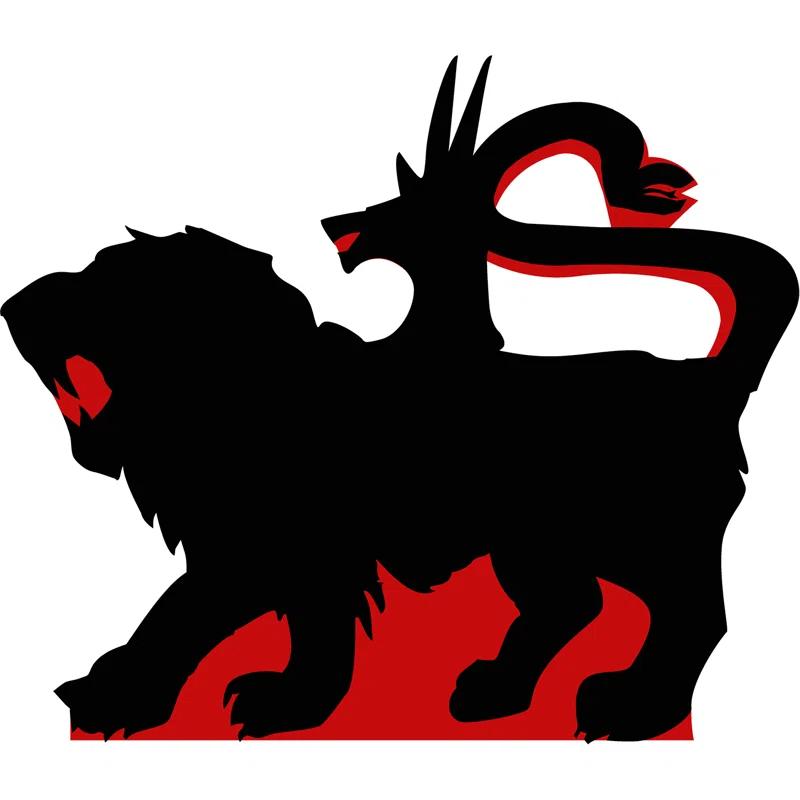 Chimera Lion Goat Snake Mythical Creature Monster Silhouette Cardboard Standup