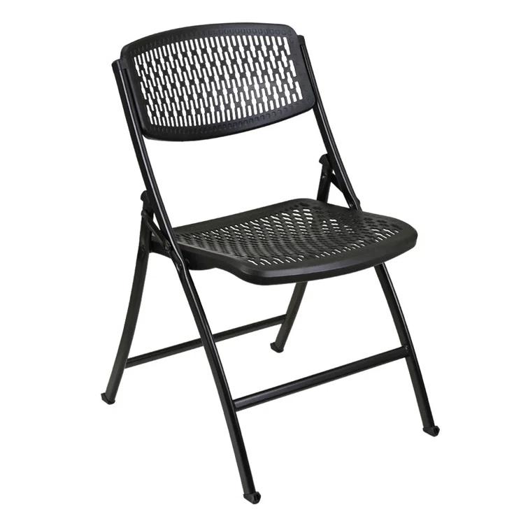 MityLite Flex One Plastic / Resin Folding Chair Set (Set of 4)