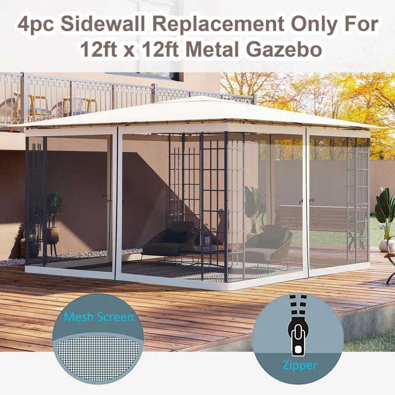 Outsunny Outsunny Fabric Screen for Gazebo