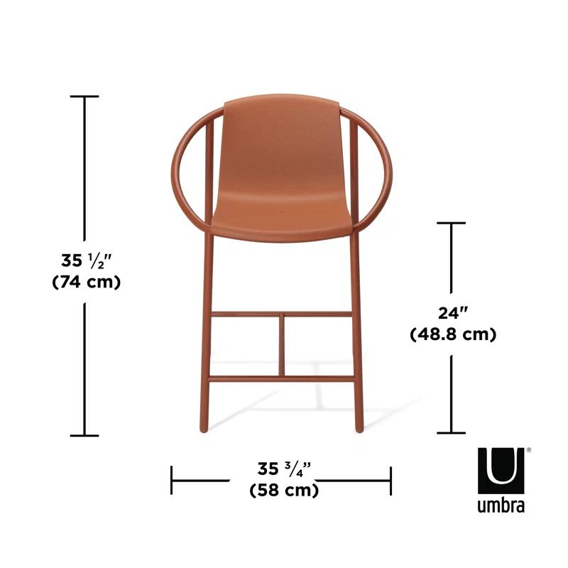Umbra Metal Outdoor Lounge Chair