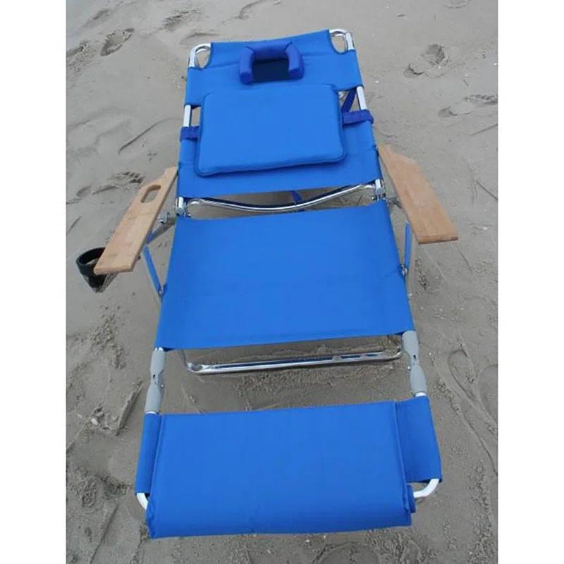 Ostrich Ostrich Deluxe Padded Lightweight Portable Adjustable Outdoor Reclining Folding Chair with Footrest
