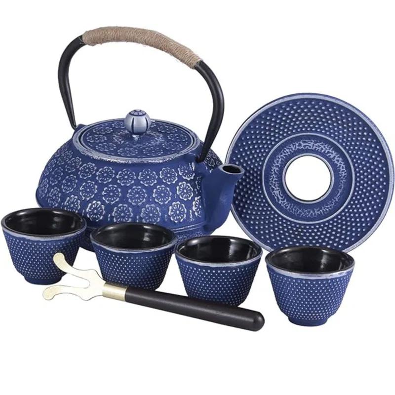 Darby Home Co Blue Floral Japanese Cast Iron Teapot Set with 4 Cups